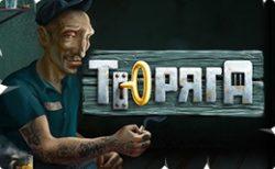 Игровой автомат Prison — бесплатная игра онлайн